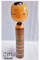 Katase Kaihei (片瀬 快平)